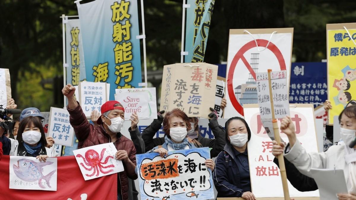 福岛核污水排满_福岛核污水排了没有_福岛核污水排海步骤公开