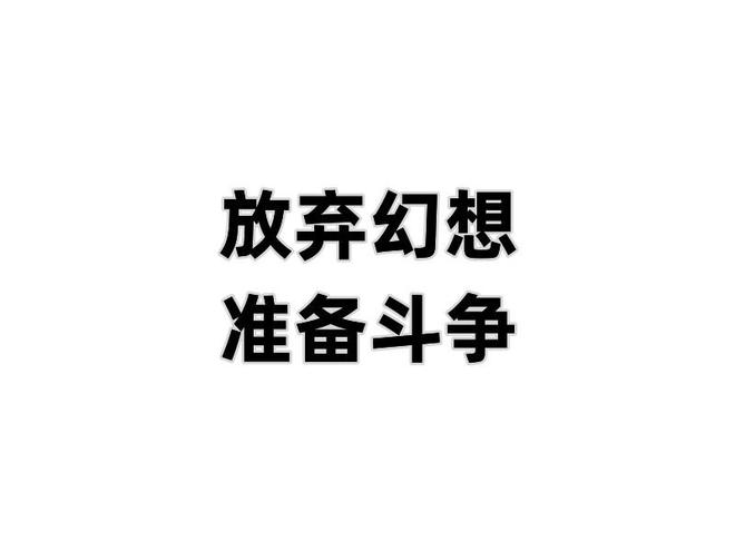 日本排放核污水怎么制裁_抵制日本排放核污水_日本排放核污水中方态度