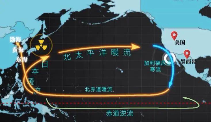 日本排放核污水排放了没有_如何停止日本核污水排放_日本排放核污水违反国际法