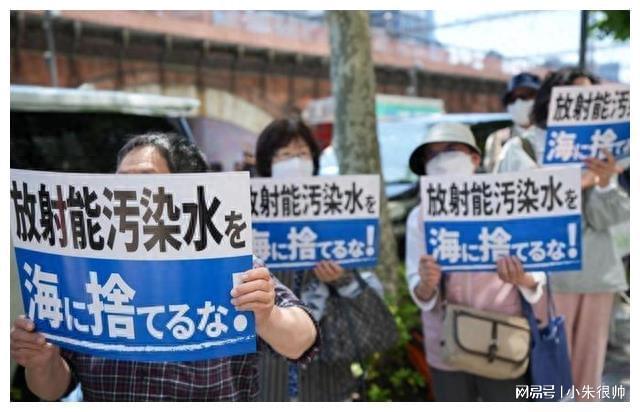 日本核污水符合标准吗_日本核污水官方辟谣_日本核污水超标